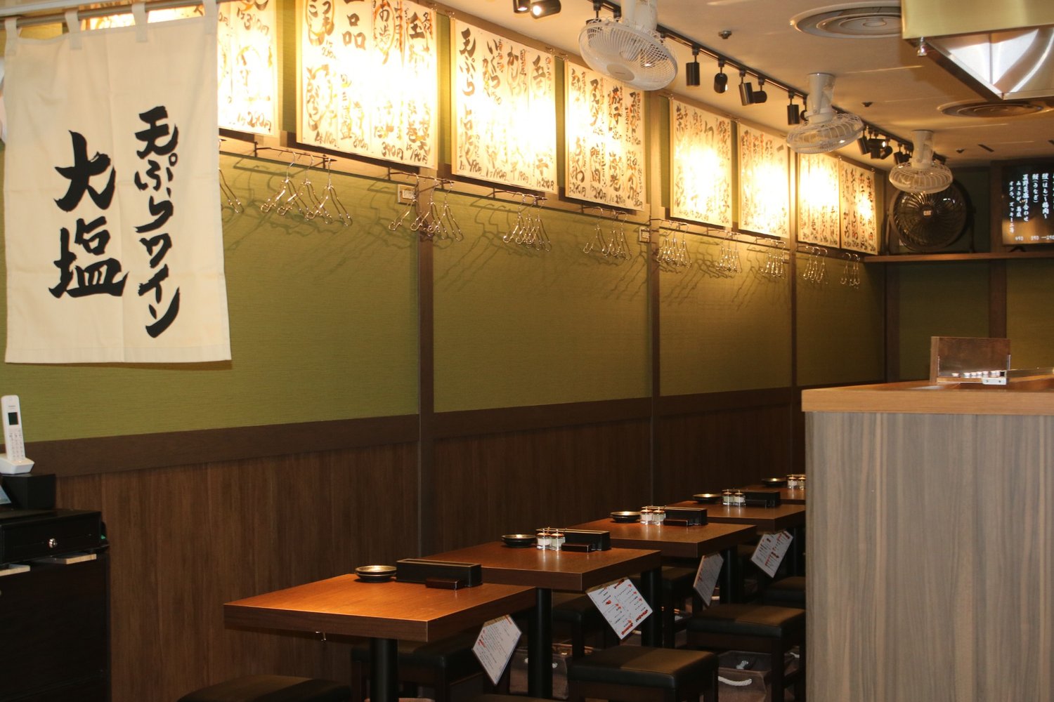 天ぷらとワイン 大塩 大阪駅前第三ビル店