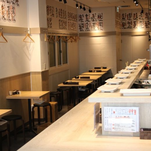天ぷらとワイン大塩 天満市場店