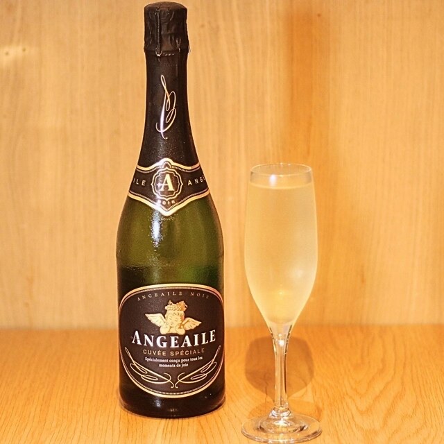 CAVA グラス