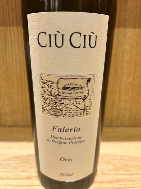 CIU・CIU オリス