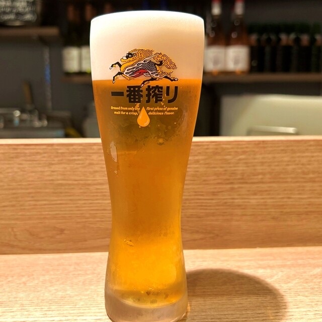 生ビール 一番搾り