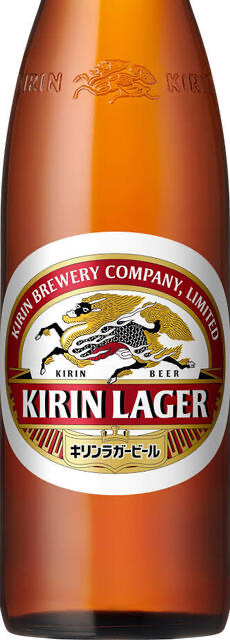 瓶ビール キリン