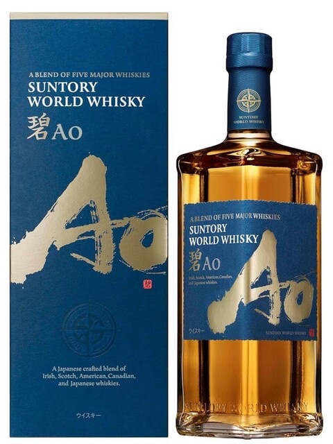 碧 AO