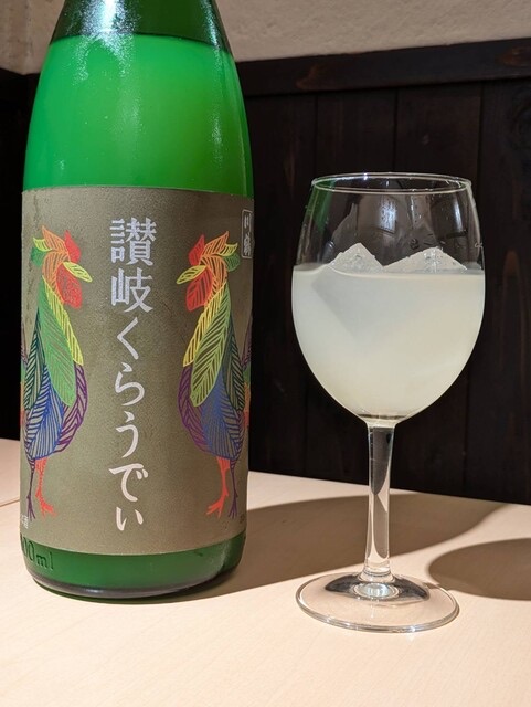 讃岐くらうでぃ
