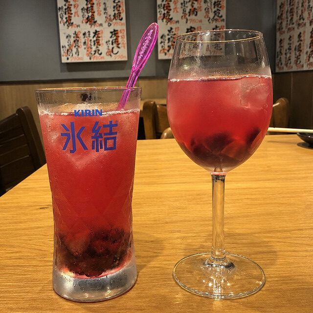 ごろごろ巨峰サワー